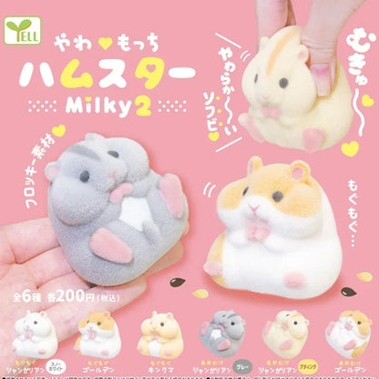 YELL Chubby Hamster — Flocked Gashapon Squish Toy