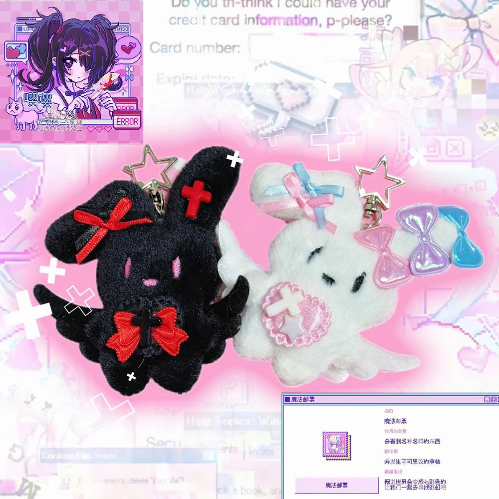 Needy Girl Overdose Plush Keychain